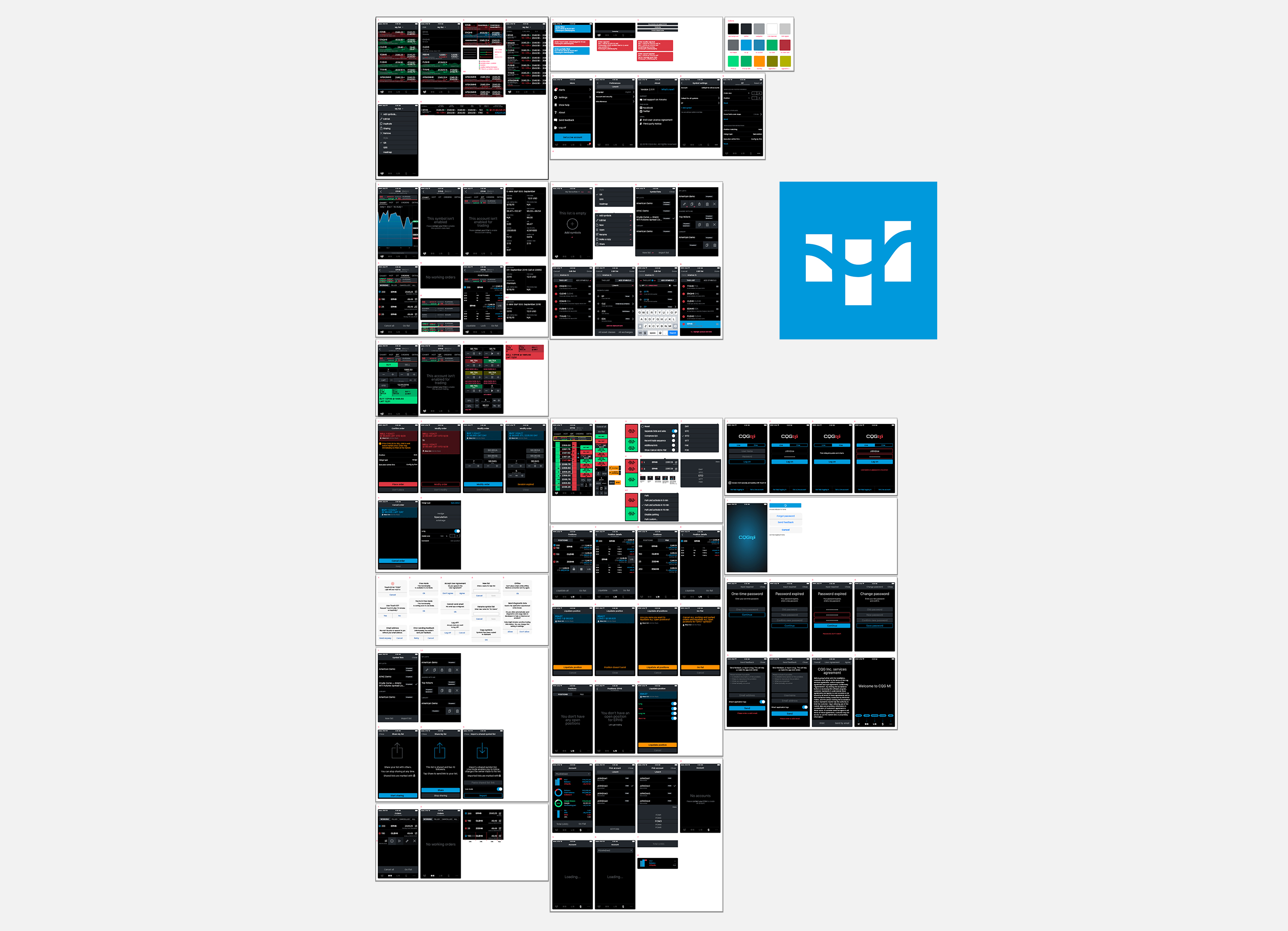 All screens