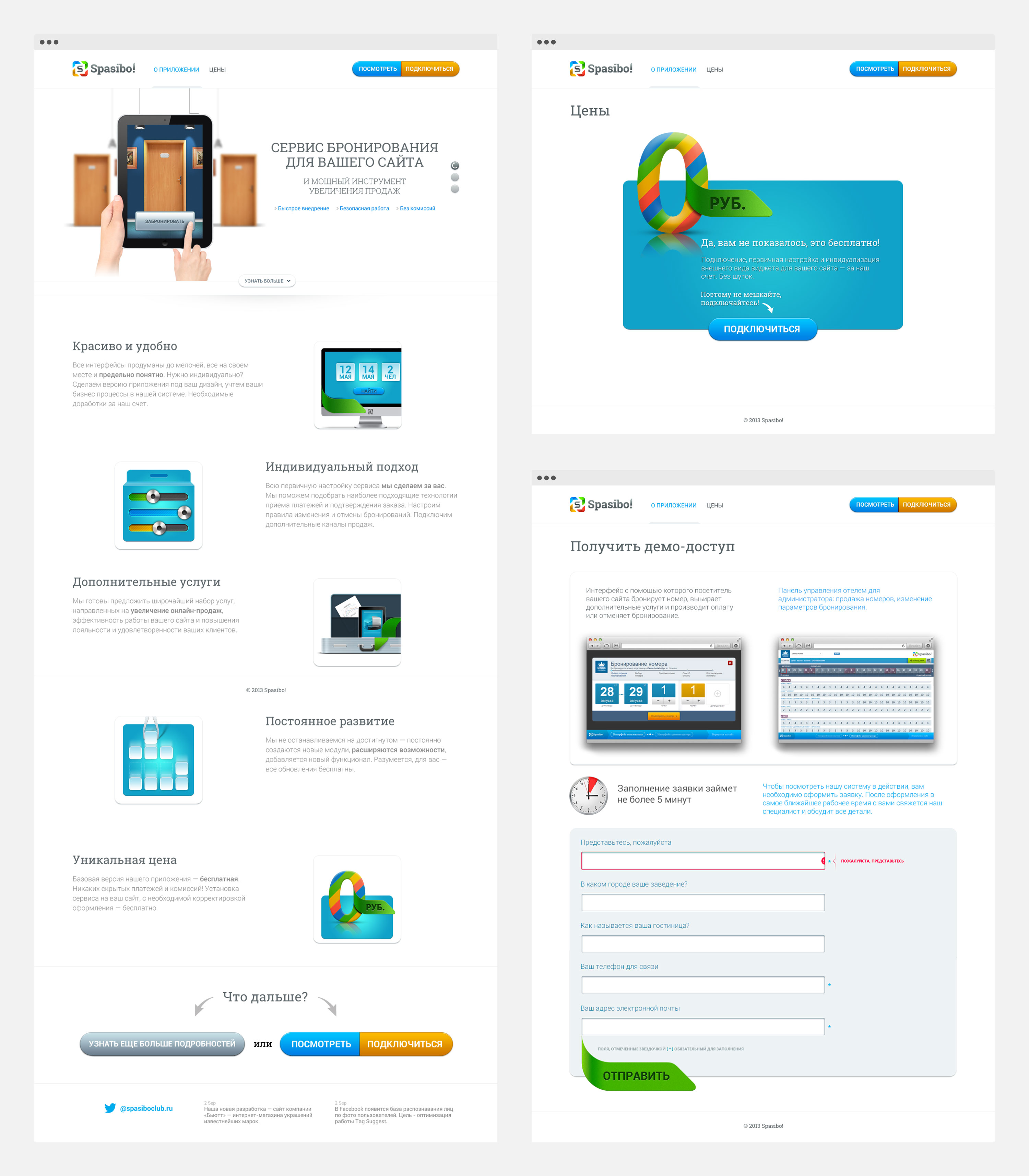 Website